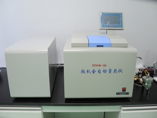 微机全自动量热仪