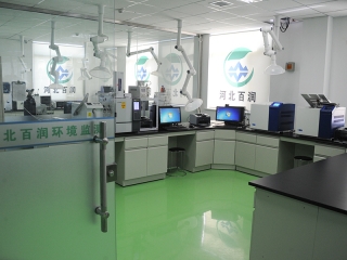 石家庄环境检测，环保检测，第三方检测机构